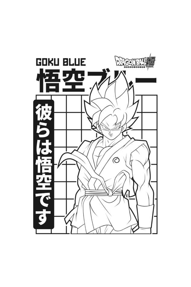 Dragon ball Graphic Printed Oversized T-Shirt